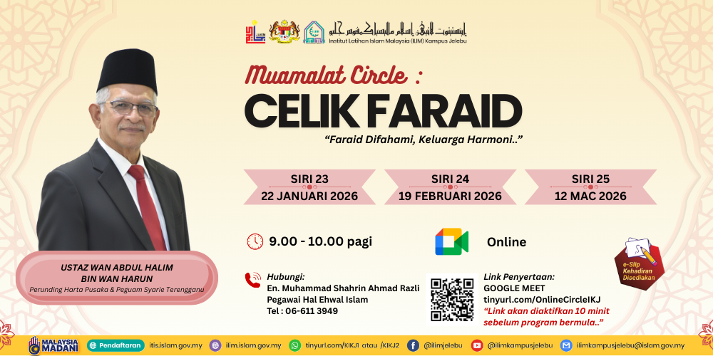 Banner Kursus Muamalat Circle : Celik Faraid Siri 23